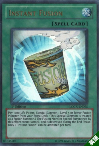 URInstant Fusion (1st Edition)