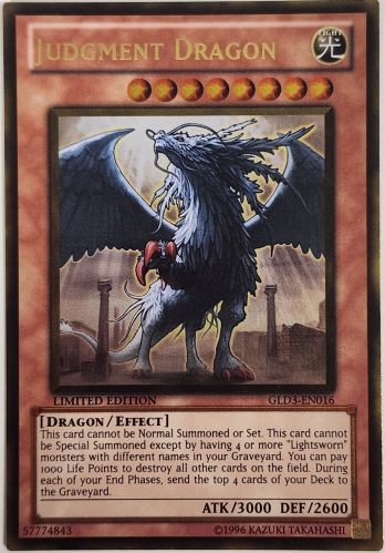 GRJudgment Dragon (Limited Edition)