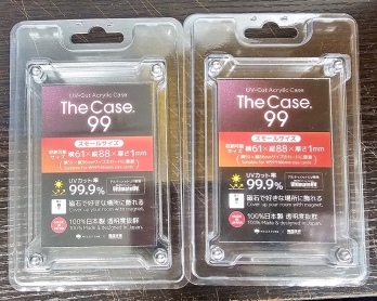 The Case 99⡼륵ĥå