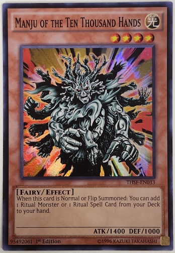 【SR】Manju of the Ten Thousand Hands (1st Edition) マンジュ・ゴッド